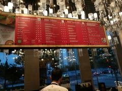 -星巴克臻选(湖滨道店)