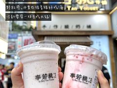 -周师兄大刀腰片火锅(解放碑总店)