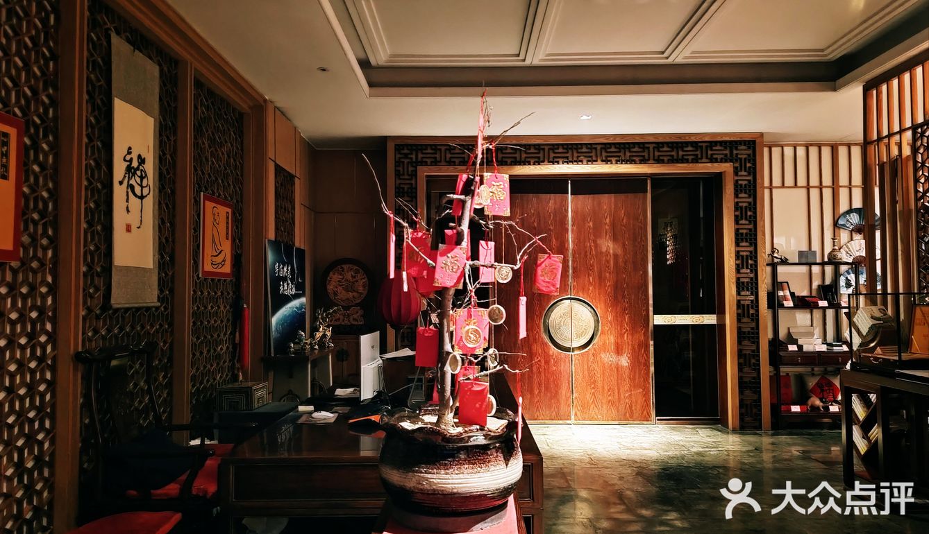 雅致避世的太极禅院，马老师的私人会所