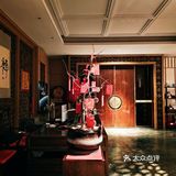 雅致避世的太极禅院，马老师的私人会所