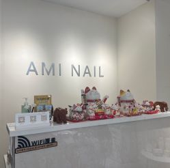 -Ami nail爱米美甲美睫