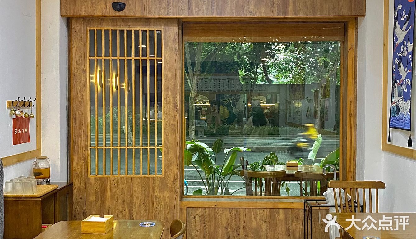 成都探店｜氛围感满满的日式关东煮小店🏮