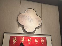 -蘇锦宴·淮扬菜烤鸭·小院(三元桥霄云路店)