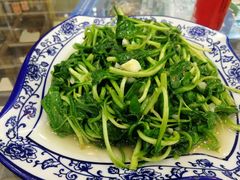 -徽州美食(三十年老店)