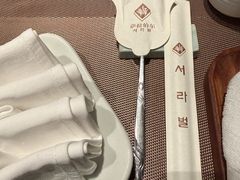 -萨拉伯尔(燕莎友谊商城店)