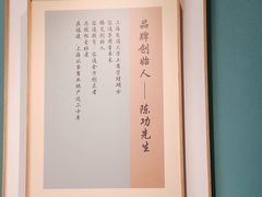 -锦艾·推拿艾灸&疗愈SPA(凯德1818店)
