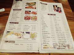 菜单-迎晨餐厅(青芝坞店)