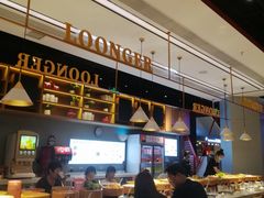 -龍歌自助小火锅(城阳万象汇店)