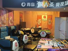 -好玩工厂密室·鹅鸭杀·桌游拼豆电玩