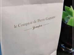 -Le Comptoir de Pierre Gagnaire