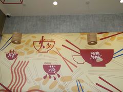 -百事佳烧鸭牛腩(上海虹桥站店)