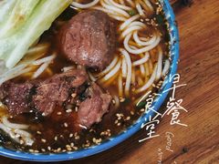 -蒋六十八梯眼镜面(狮子坪店)