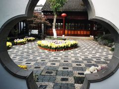 -檀园