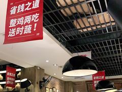 -大碗先生家常湘菜(解放街店)