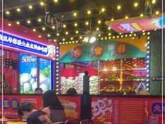 大堂-大吉利·潮汕牛肉火锅(河西店)