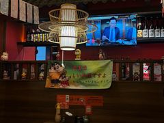 -隐月· 㐂和食屋(芝罘万达公馆店)