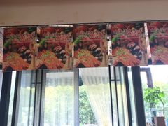 -山沟沟炒鸡(颐灏·海怡名都店)