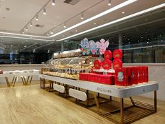 -小嘟来烘焙店