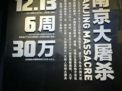 -中国人民抗日战争纪念雕塑园