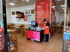 -金宝鸭肉店(斗西分店)