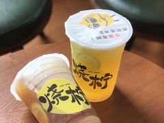 -烧柠·柠檬茶(大融城店)