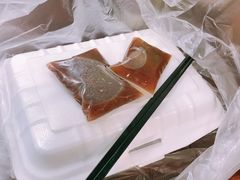 -永兴烧腊
