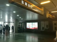 -上海南站