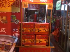 -南市食品街