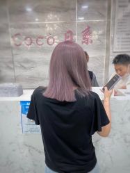 -Coco Salon 日系烫染专业店