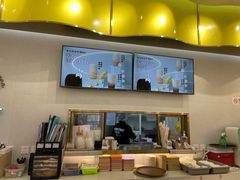 -满记甜品(南京虹悦城三店)