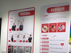 -超减·私教减肥馆(世博店)