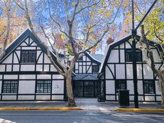 -一尺花园(安和花园店)