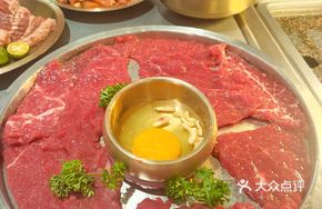 Han Hong's Secret Beef