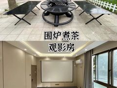 -寒舍户外烧烤团建聚会别墅轰趴馆(安农大店)