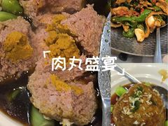 -苏湘小馆·不做预制菜(青年公社店)