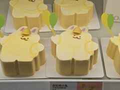 -好利来(望京中福店)