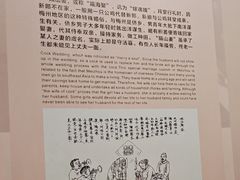 -中国客家博物馆