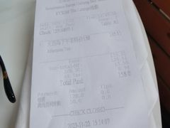 -逸廊大堂吧(三亚海棠湾万丽度假酒店)