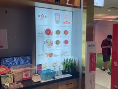 -龍歌自助小火锅(崂山丽达店)