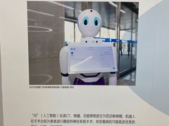 -首都医科大学附属北京天坛医院
