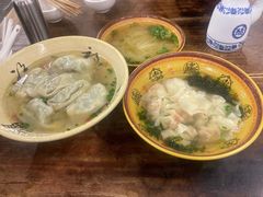 -吾介小籠館