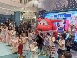 -奈尔宝家庭中心·亲子餐厅(苏州大悦城店)