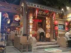 -南京大牌档(之心城店)