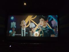 -万达影城(长沙婚庆公园中国巨幕店)