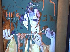 -ME怪兽·密室(江汉路店)