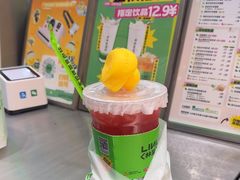 -LINLEE林里·手打柠檬茶(锦江太古里店)