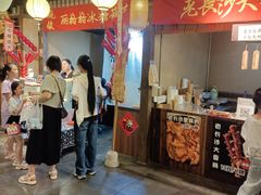-长沙悦方ID MALL