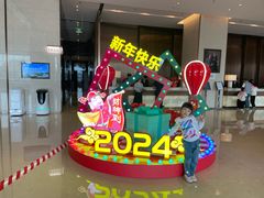 -顺德美的万豪酒店-万豪中餐厅