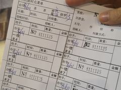 -渔民新村(番禺总店)