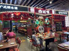 -西关味(大卫城店)